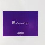 ZX7711 WISH CARD NOOR ARFA